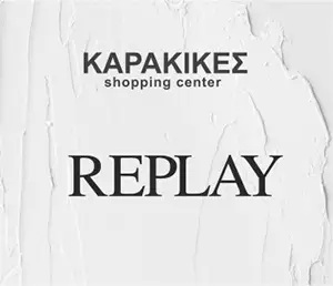 Karakikes Shopping Center