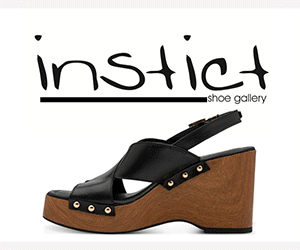 Instict Trikala