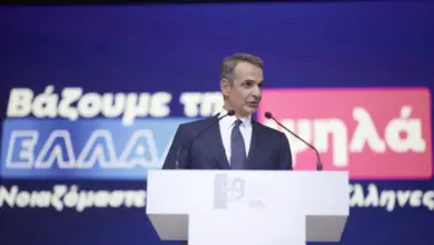 Ο Κυριάκος Μητσοτάκης στο βήμα της Διεθνούς Έκθεσης Θεσσαλονίκης