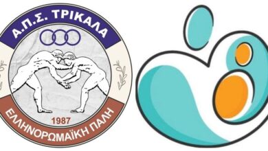 Ο ΑΠΣ Τρίκαλα στηρίζει τις μονογονεϊκές οικογένειες του Συλλόγου Μαζί