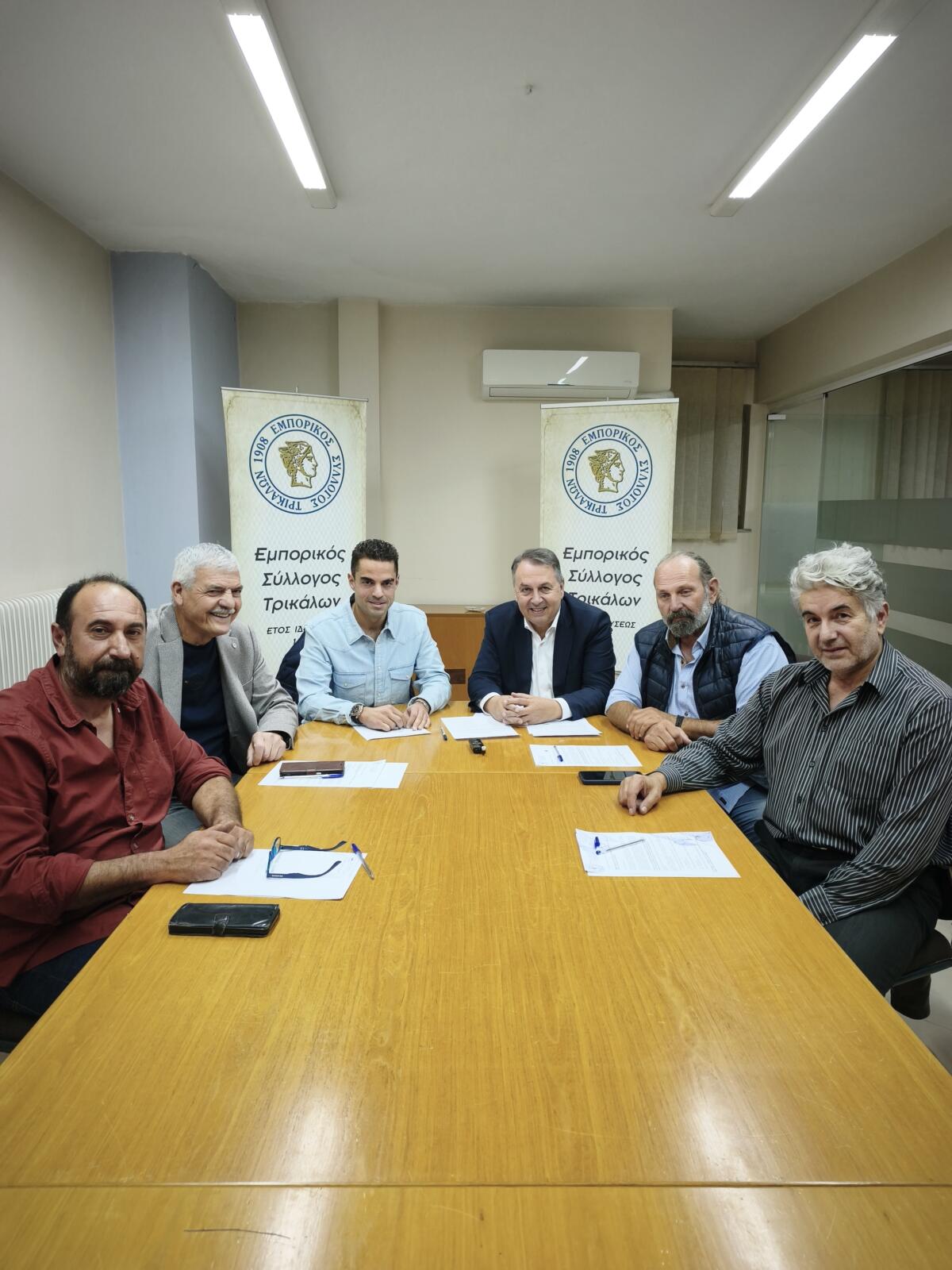Μέλη του Διοικητικού Συμβουλίου του Εμπορικού Συλλόγου Τρικάλων