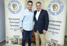 Στιγμιότυπο από τον Εμπορικό Σύλλογο Τρικάλων με αφορμή την αναδιάρθρωση του προεδρείου