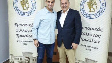 Στιγμιότυπο από τον Εμπορικό Σύλλογο Τρικάλων με αφορμή την αναδιάρθρωση του προεδρείου