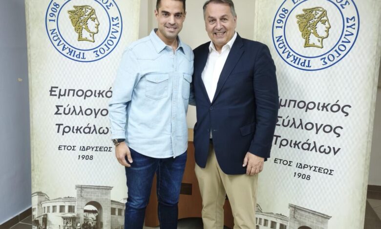 Στιγμιότυπο από τον Εμπορικό Σύλλογο Τρικάλων με αφορμή την αναδιάρθρωση του προεδρείου