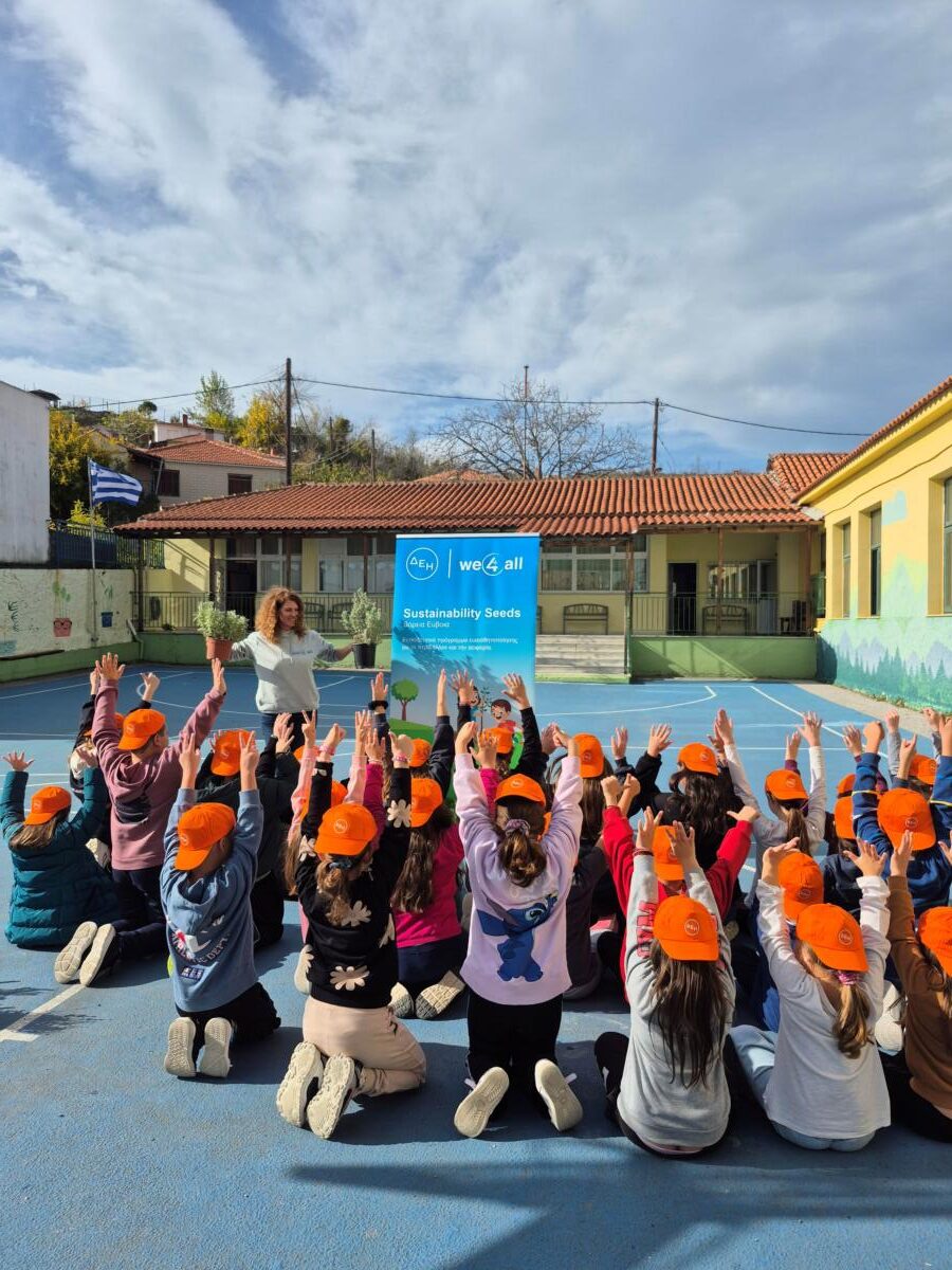 Δράση Sustainability Seeds της ΔΕΗ και της WE4ALL στη Βόρεια Εύβοια