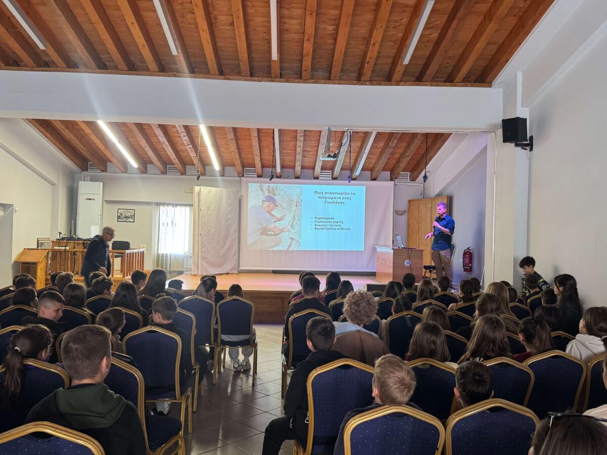 Εκπαιδευτική δράση για το Γεωπάρκο Μετεώρων Πύλης